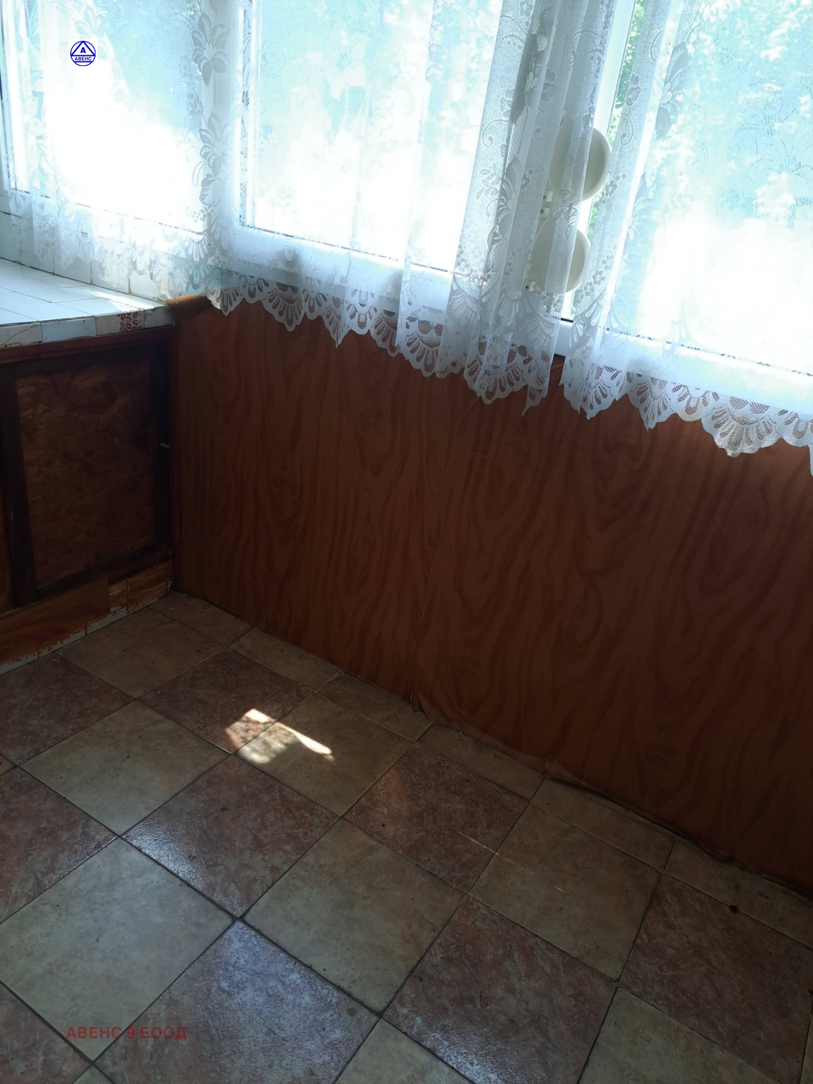 ������� 3-����� | Imot.bg � ����������� 14