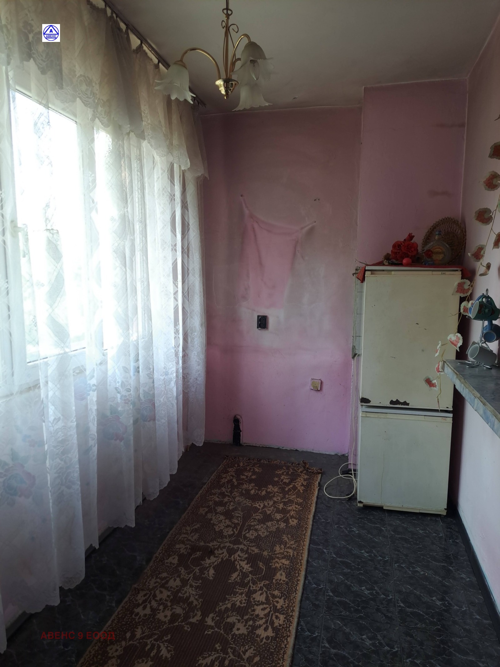 ������� 3-����� | Imot.bg � ����������� 17