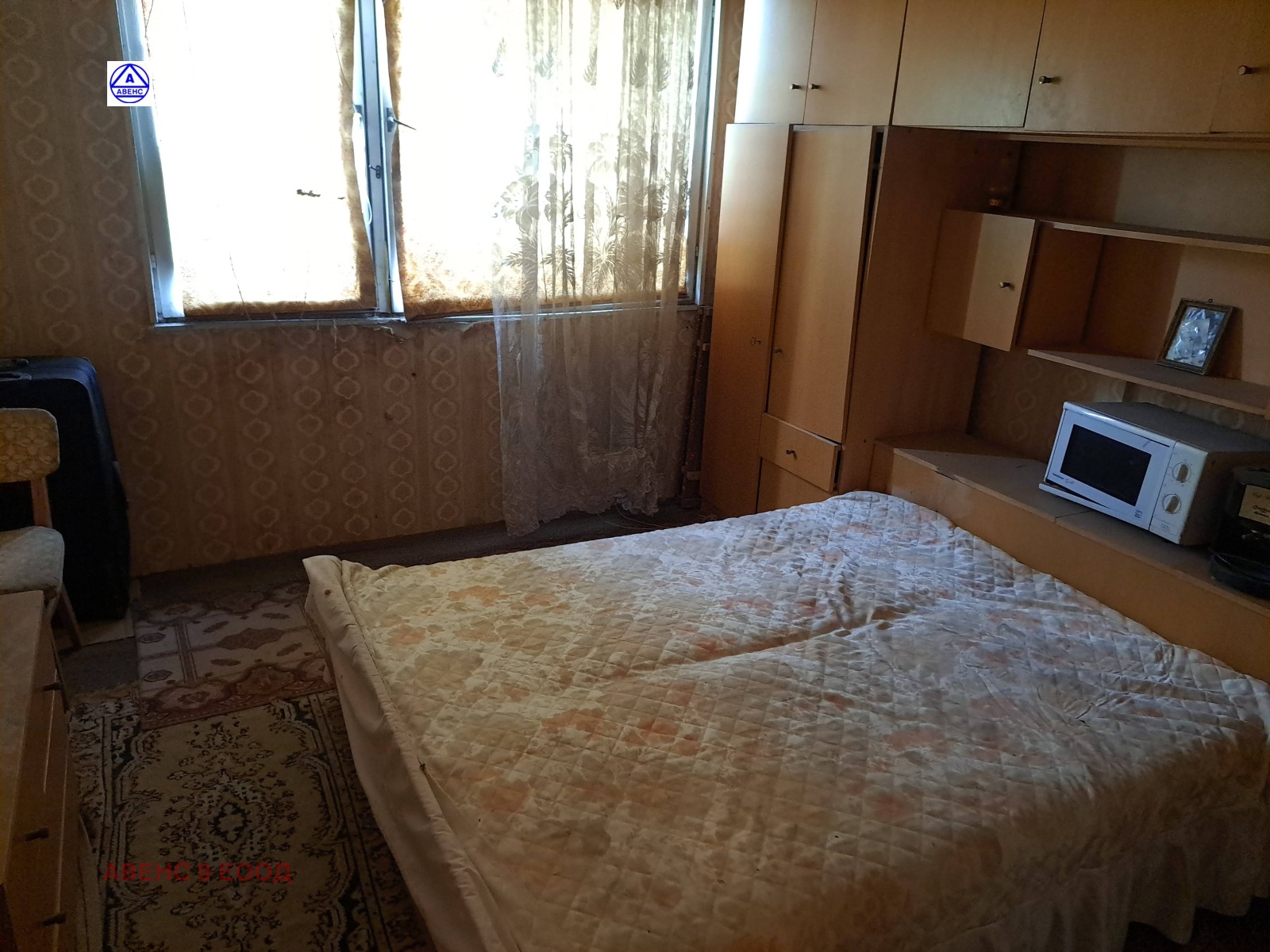 ������� 3-����� | Imot.bg � ����������� 7