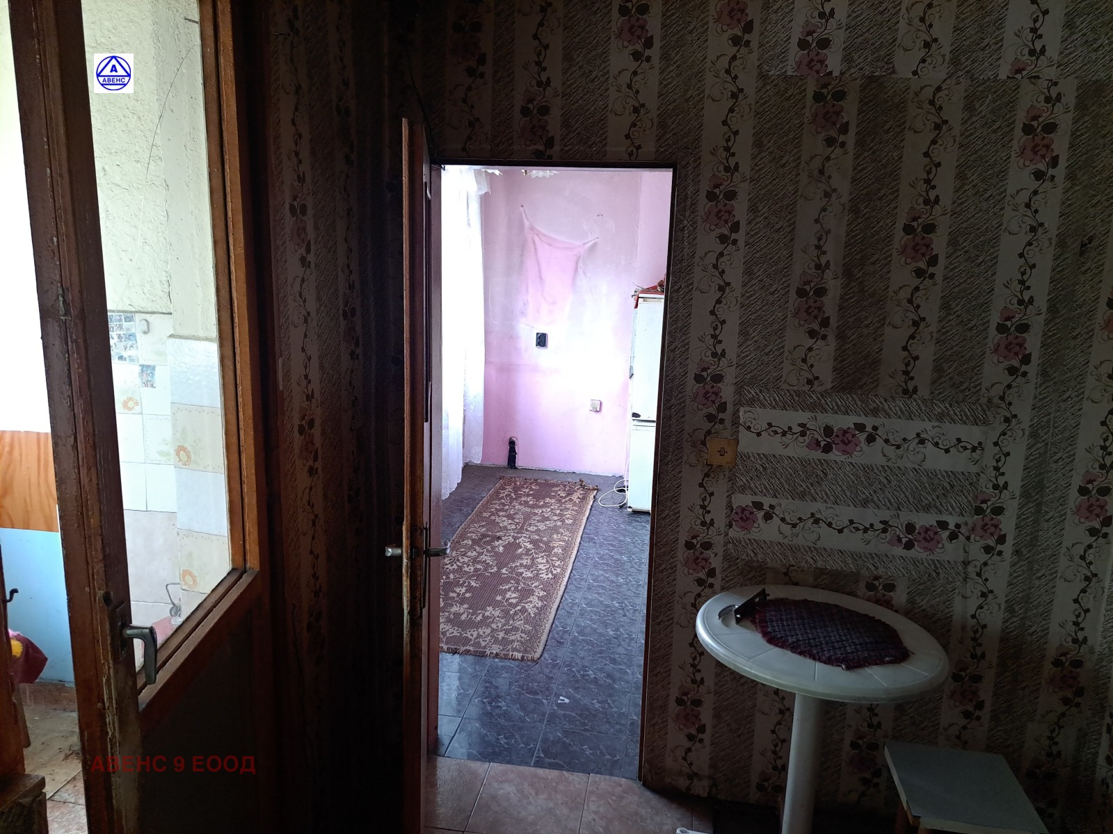 ������� 3-����� | Imot.bg � ����������� 15