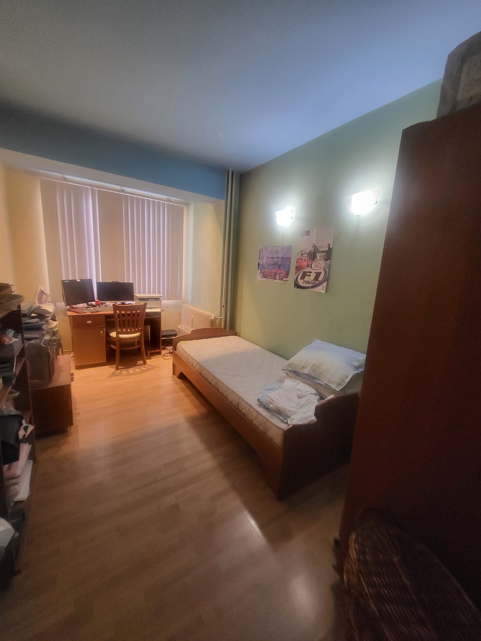 ������� 3-����� | Imot.bg � ����������� 11