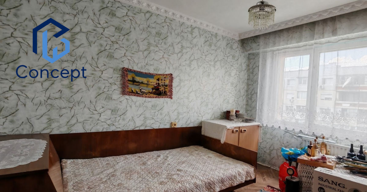 ������� 3-����� | Imot.bg � ����������� 8