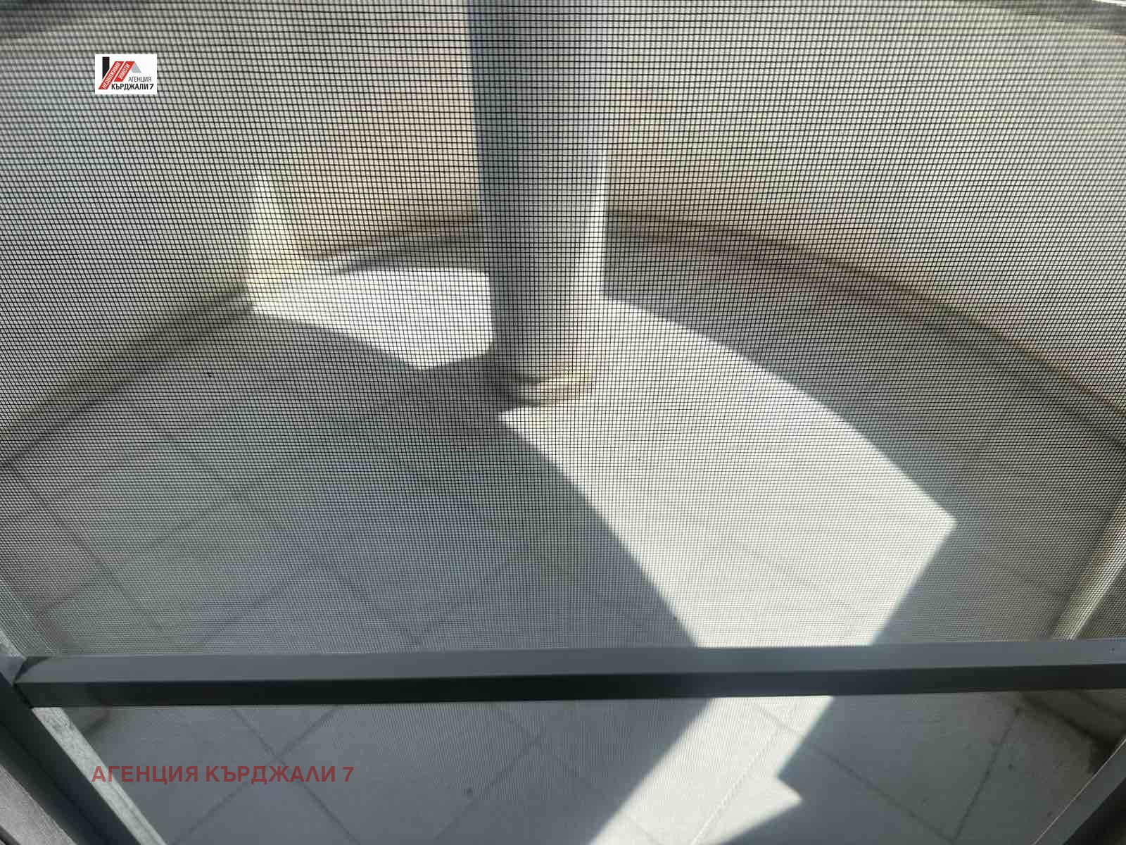 ������� ���������� | Imot.bg � ����������� 5