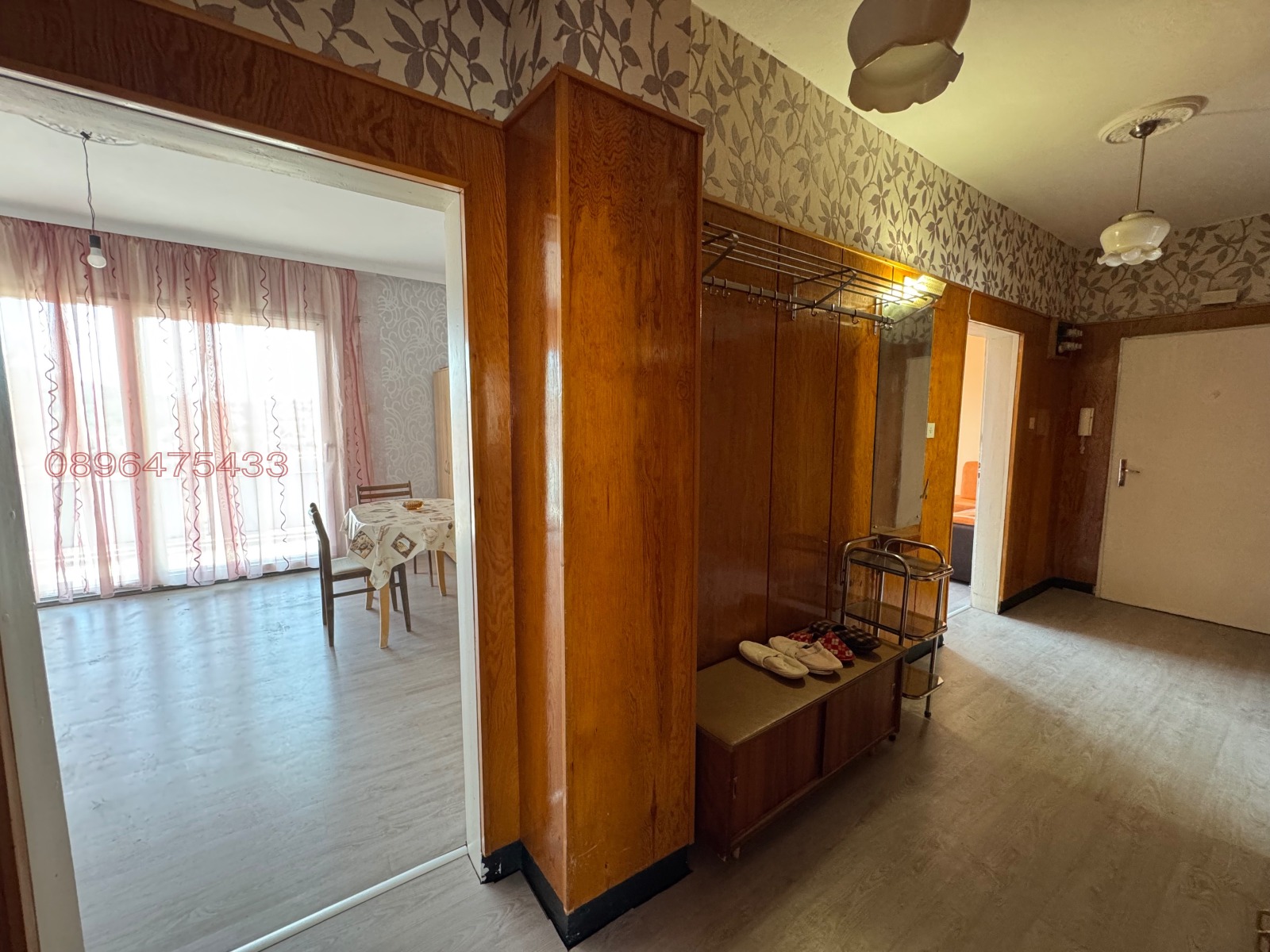 ������� ���������� | Imot.bg � ����������� 15