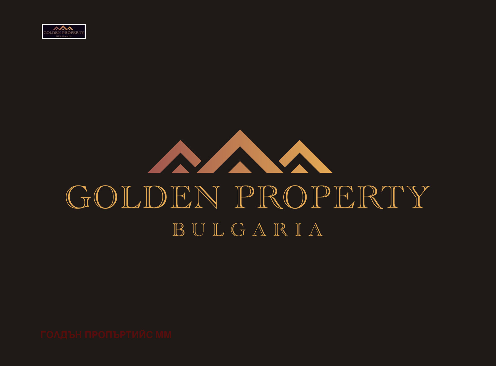 Продава ПАРЦЕЛ | Imot.bg — изображение 1