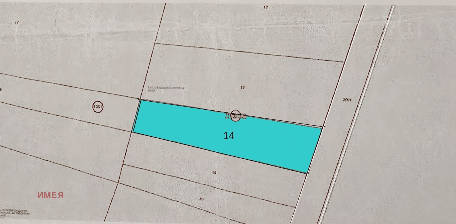 ������� ������ | Imot.bg � ����������� 1