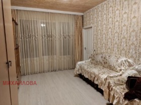 1 camera da letto Samara 1, Stara Zagora 1
