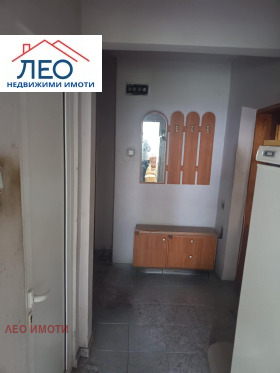 ������� 2-����� | Imot.bg � ����� ������ 5