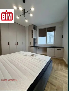 ������� 2-����� | Imot.bg � ����� ������ 8