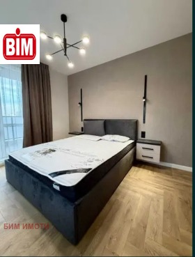 ������� 2-����� | Imot.bg � ����� ������ 6