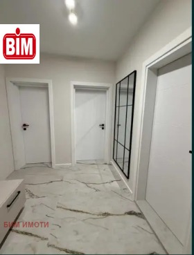 ������� 2-����� | Imot.bg � ����� ������ 11