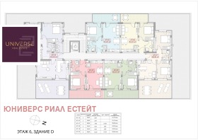 ������� 2-����� | Imot.bg � ����� ������ 16