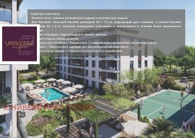 ������� 2-����� | Imot.bg � ����� ������ 4