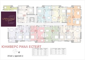 ������� 2-����� | Imot.bg � ����� ������ 15