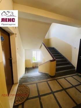 ������� 3-����� | Imot.bg � ����� ������ 4