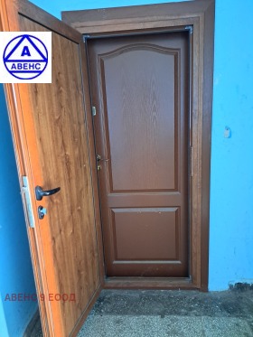 ������� 3-����� | Imot.bg � ����� ������ 2