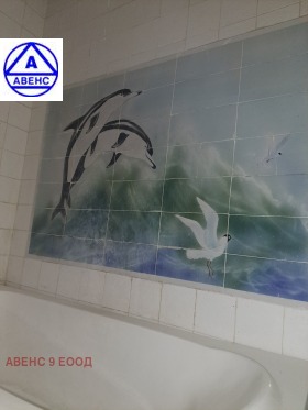 ������� 3-����� | Imot.bg � ����� ������ 4