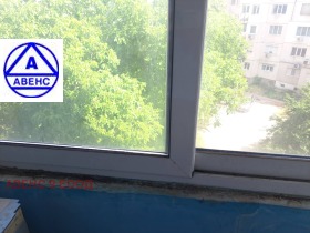 ������� 3-����� | Imot.bg � ����� ������ 11