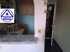 ������� 3-����� | Imot.bg � ����� ������ 16