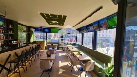 Bar; Caffetteria Tsentar, Haskovo