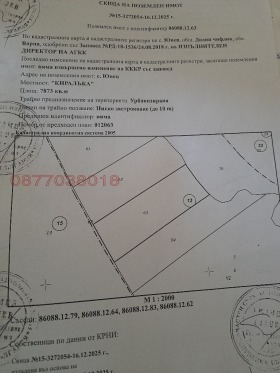 ����� ������� ������,��. ����� ������, ������ �����