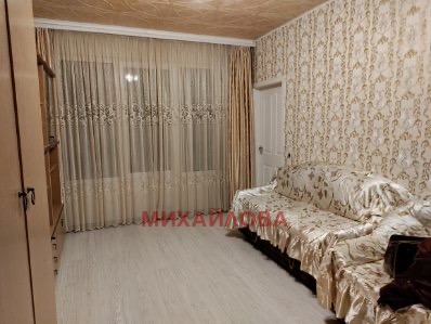 In vendita  1 camera da letto Stara Zagora , Samara 1 , 57 mq | 68978590