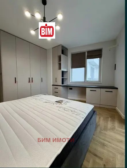 Продава 2-СТАЕН, гр. Пловдив, Остромила, снимка 8 - Апартаменти - 53170345