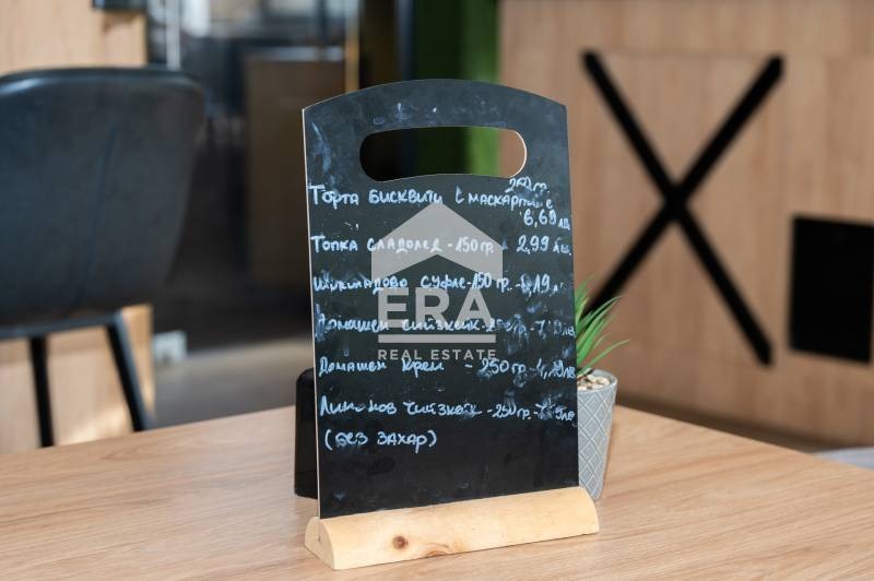 Til salg  Bar; Kaffebar Haskovo , Tsentar , 120 kvm | 68690219 - billede [12]