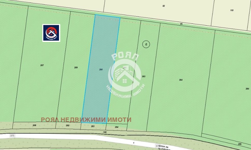 Продава ПАРЦЕЛ, с. Оризари, област Пловдив, снимка 2 - Парцели - 49494424