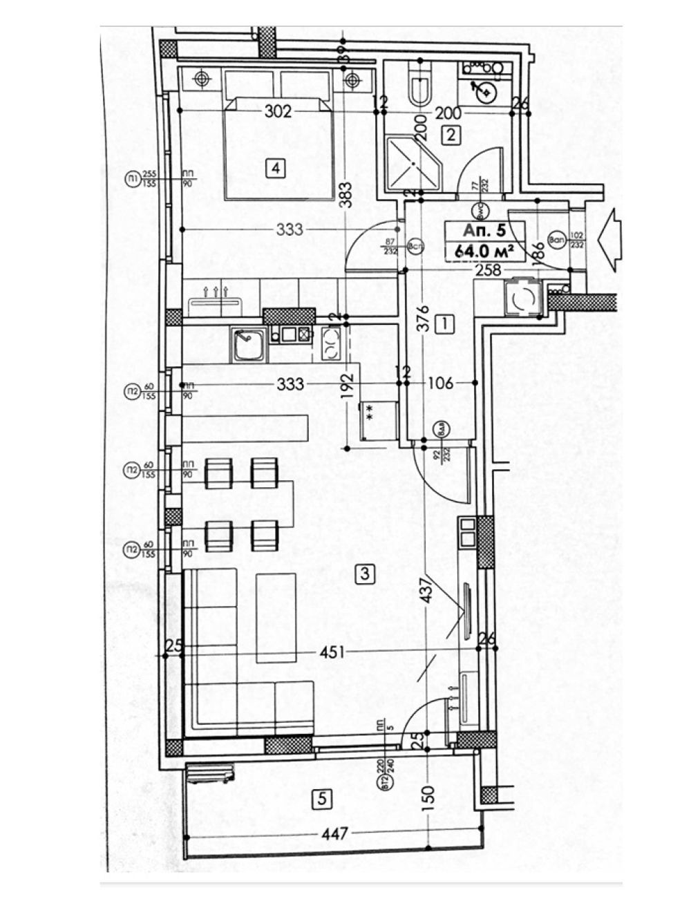 Продава 2-СТАЕН, гр. София, Борово, снимка 4 - Апартаменти - 53782271