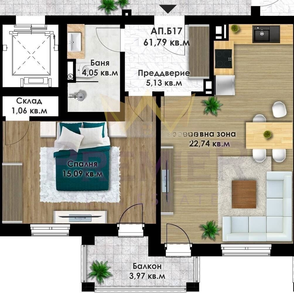 Продава 2-СТАЕН, гр. Пловдив, Коматевско шосе