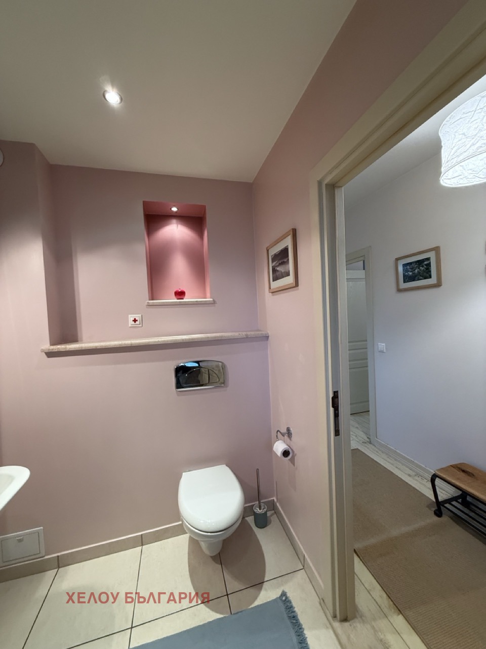 Продава 3-СТАЕН, гр. Банско, област Благоевград, снимка 16 - Апартаменти - 54360948