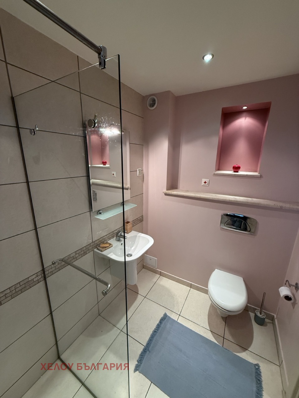 Продава 3-СТАЕН, гр. Банско, област Благоевград, снимка 15 - Апартаменти - 54360948