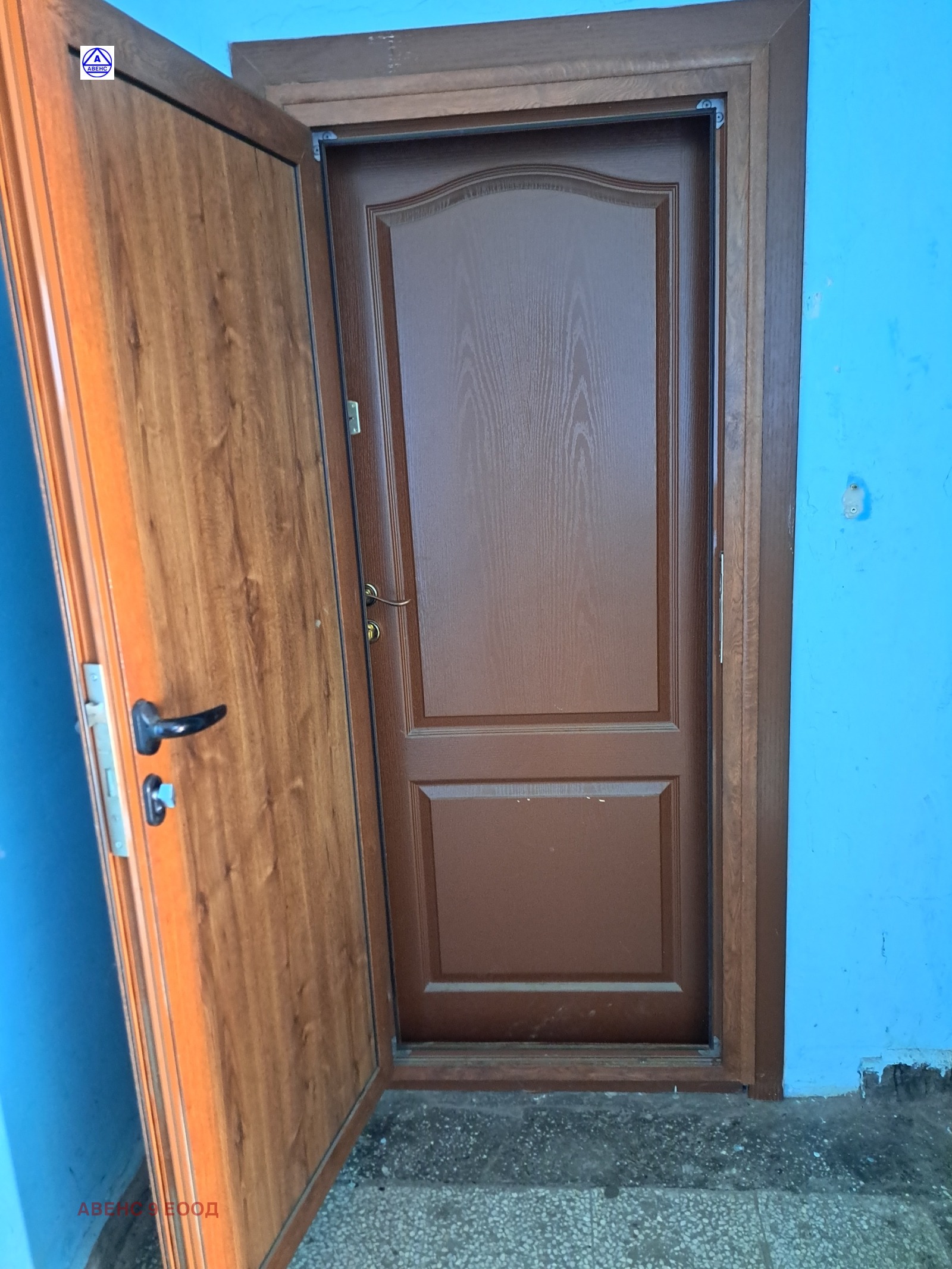 Продава 3-СТАЕН, гр. Плевен, Дружба 4, снимка 2 - Апартаменти - 55001743