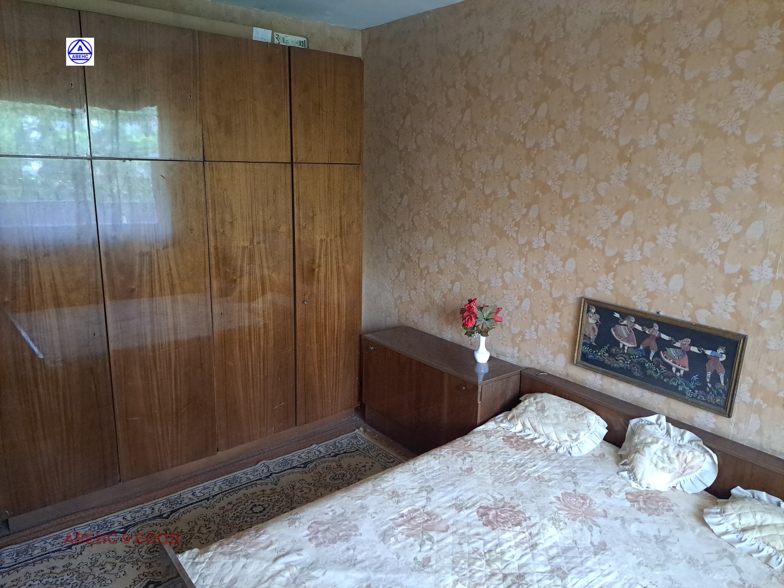 Продава 3-СТАЕН, гр. Плевен, Дружба 4, снимка 7 - Апартаменти - 55001743