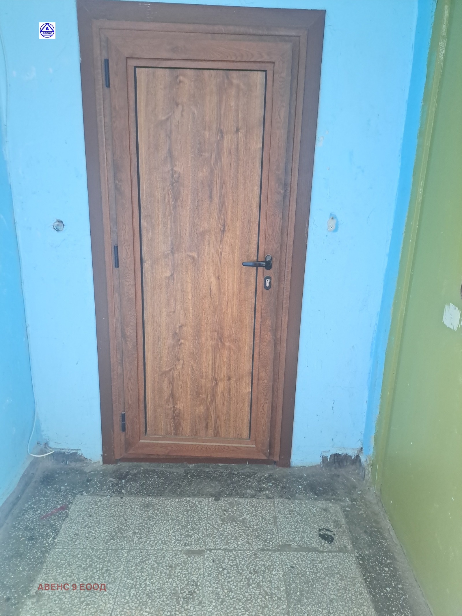 Продава 3-СТАЕН, гр. Плевен, Дружба 4, снимка 3 - Апартаменти - 55001743