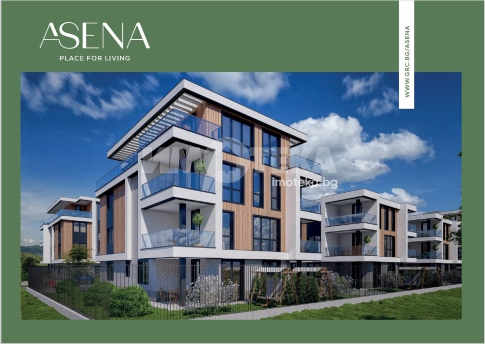 Продава 3-СТАЕН, гр. Асеновград, област Пловдив