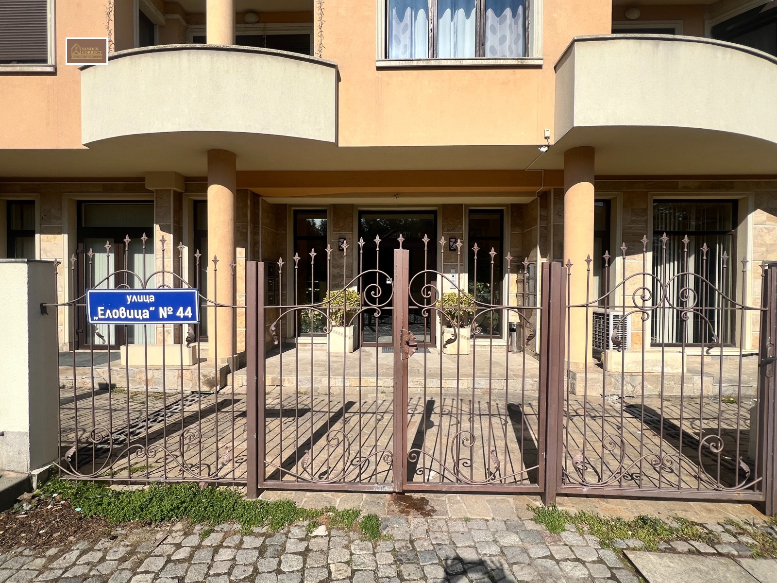 Продава 4-СТАЕН, гр. София, Драгалевци