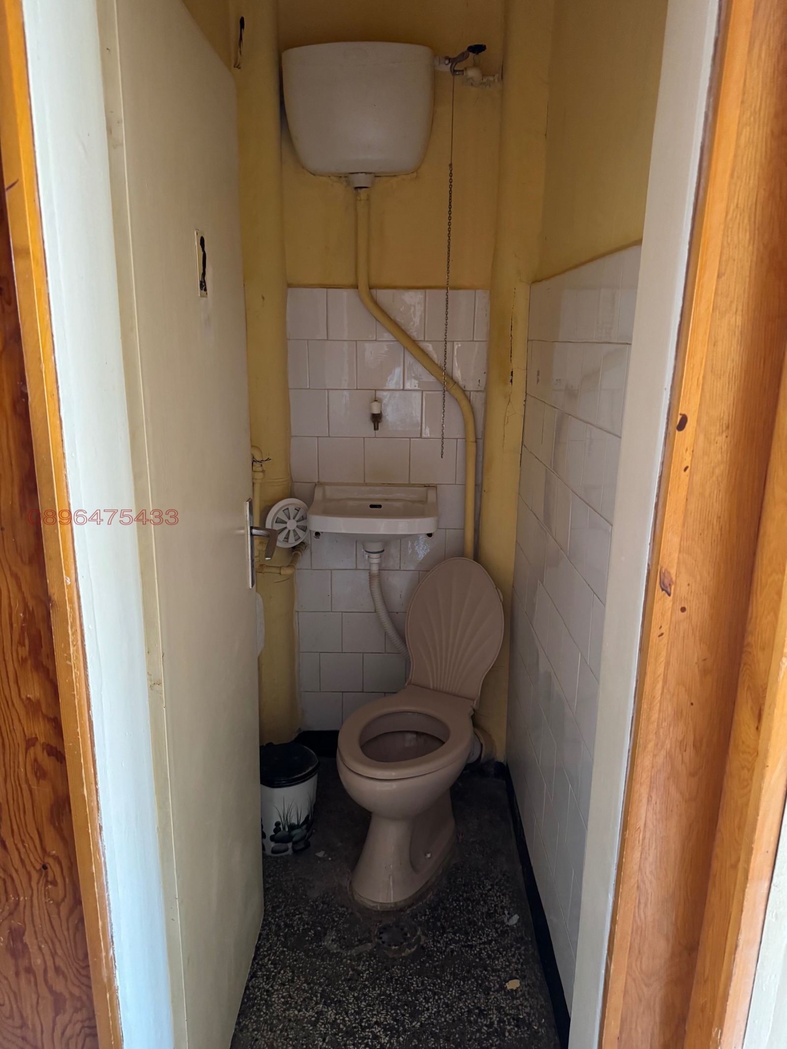 Продава МНОГОСТАЕН, гр. Сливен, Комлука, снимка 17 - Апартаменти - 55644711