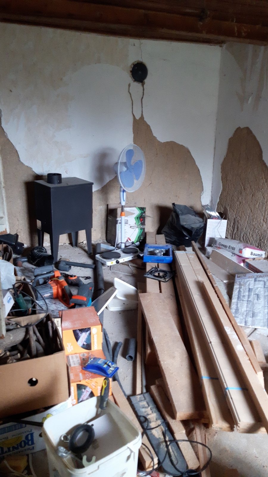 Продава КЪЩА, с. Питово, област Сливен, снимка 7 - Къщи - 54265475