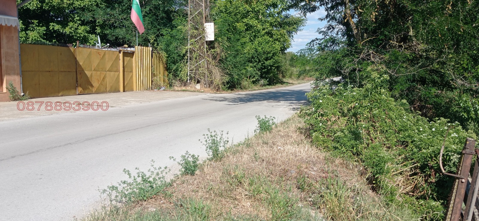 Продава БИЗНЕС ИМОТ, гр. Ловеч, Продимчец, снимка 12 - Други - 53897141