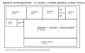 Продава МНОГОСТАЕН, гр. София, ж.гр.Зоопарк, снимка 2
