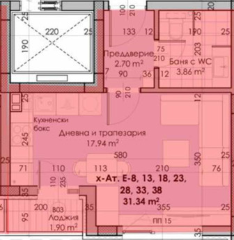 Продава 1-СТАЕН | Imot.bg — изображение 9