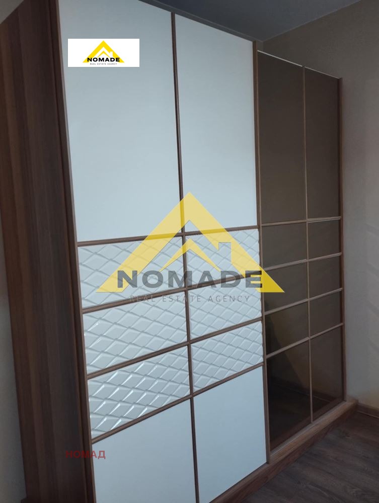 ������� 2-����� | Imot.bg � ����������� 7