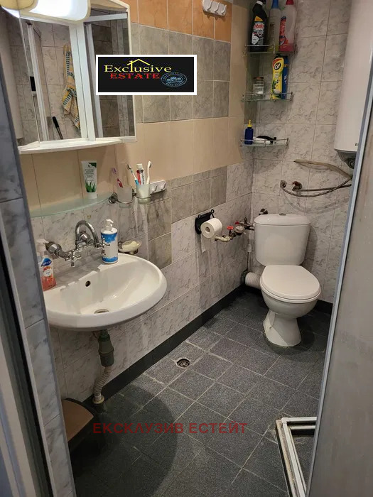 ������� 3-����� | Imot.bg � ����������� 3