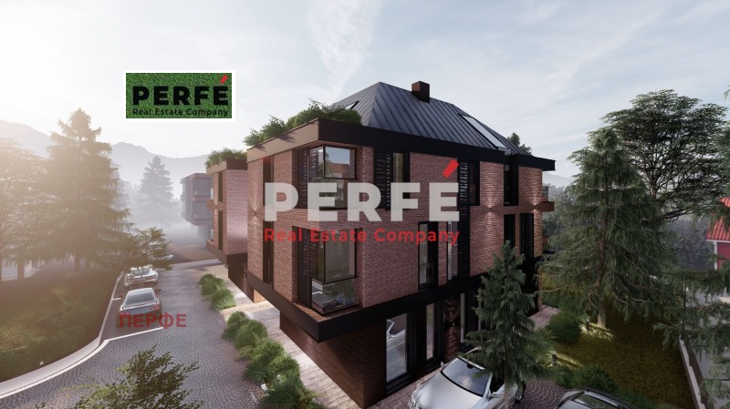 Продава 3-СТАЕН в град София, Симеоново - 153 кв.м / 280 000 € » 547 632.40 лв., ПЕРФЕ