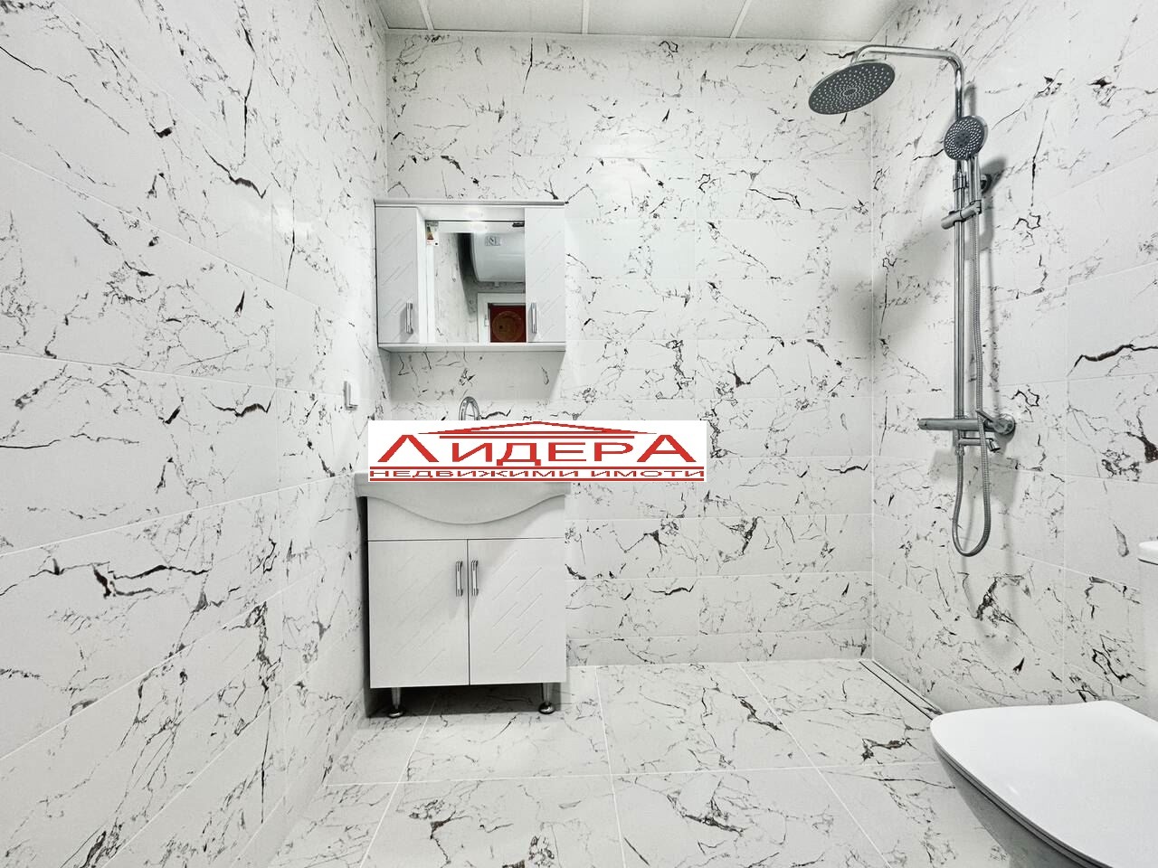 ������� 2-����� | Imot.bg � ����������� 8