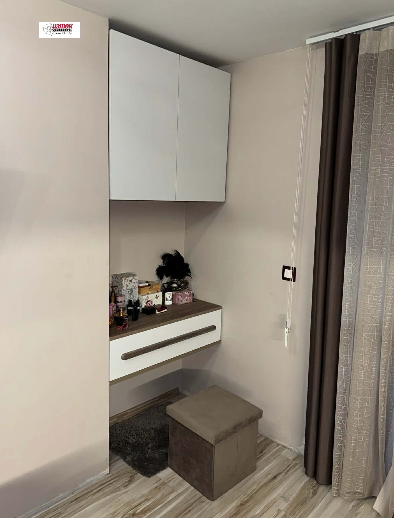 ������� 2-����� | Imot.bg � ����������� 13