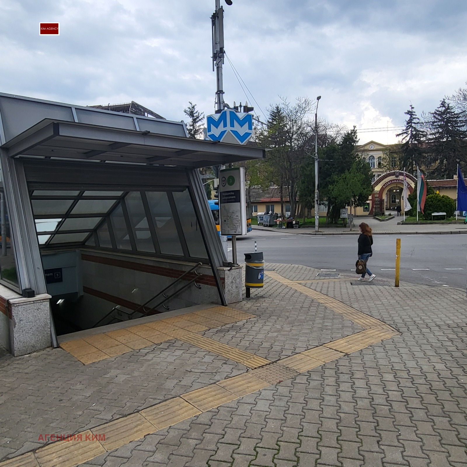 ������� 2-����� | Imot.bg � ����������� 1