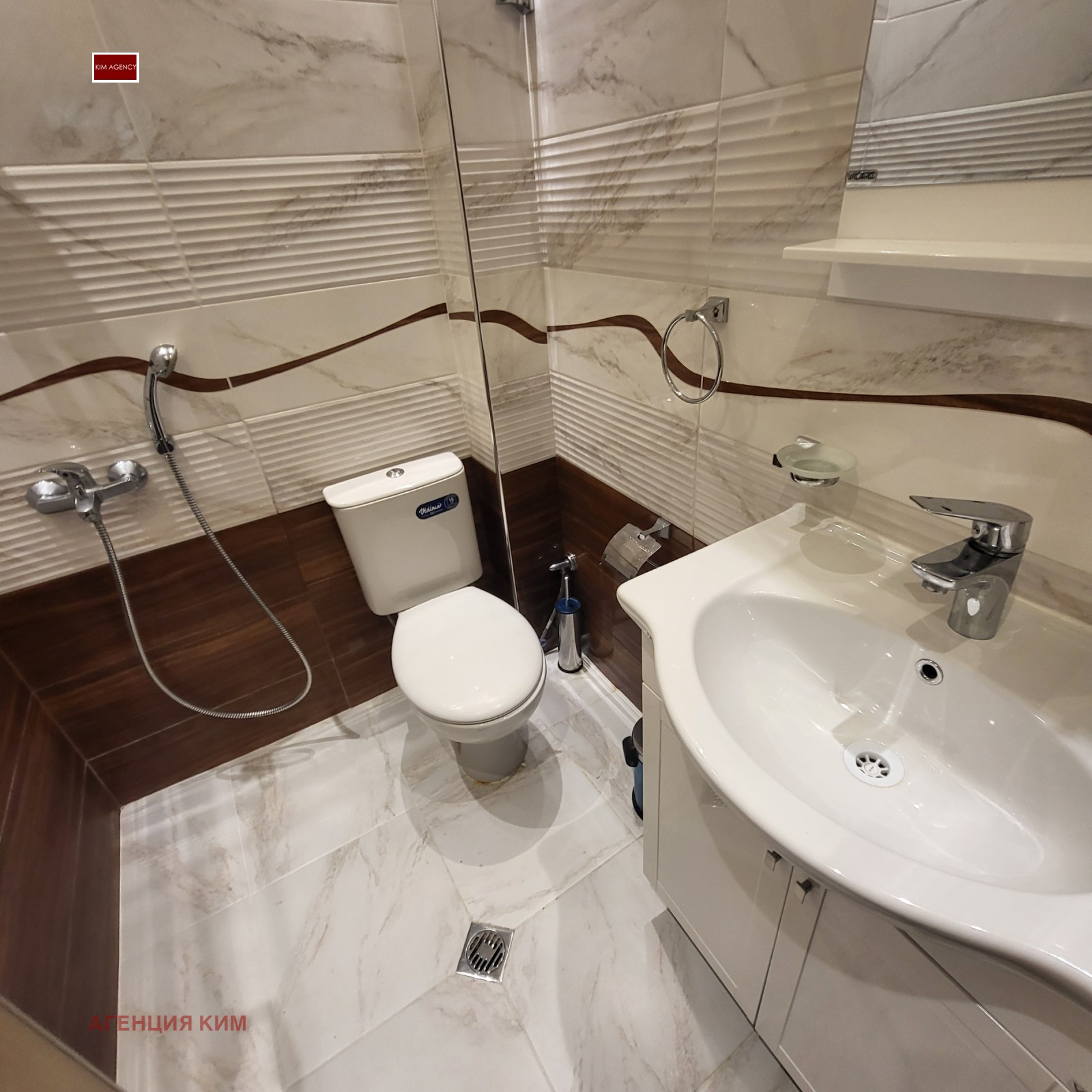 ������� 2-����� | Imot.bg � ����������� 15